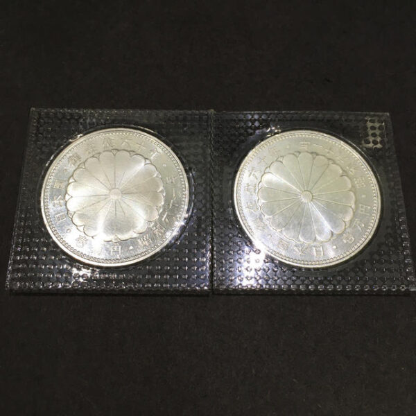 昭和天皇御在位60年記念 1万円銀貨　2枚