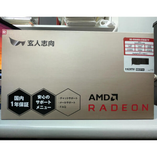 玄人志向Radeon RX 6800