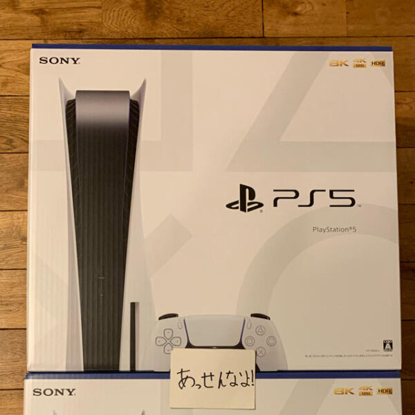 PlayStation 5 本体 CFI-1000A01 通常版 1台