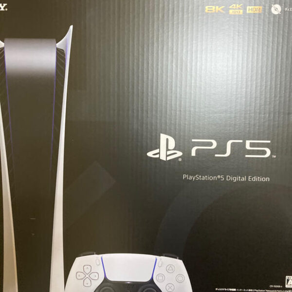 PS5 デジタルエディション　中古