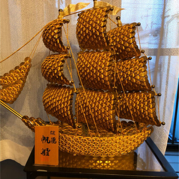 ５円玉 手芸 宝船 縁起物 置物 船 インテリア 民芸品
