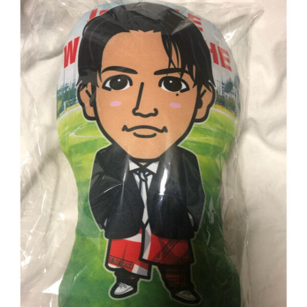 片寄涼太　waytotheglory クッション　ハッピーエグバッグ