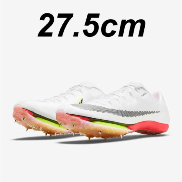 NIKE AIR ZOOM MAXFLY 27.5cm エアズームマックスフライ