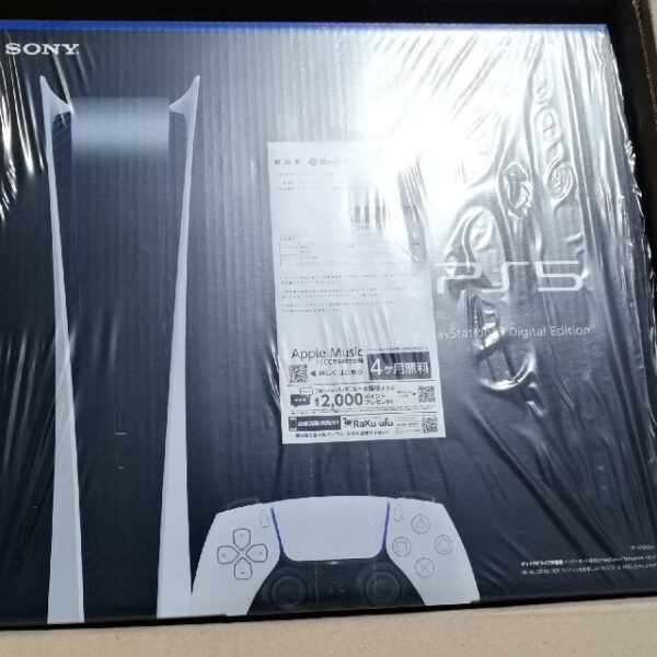 PlayStation 5 デジタル・エディション PS5