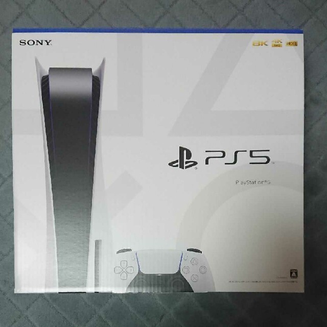 PlayStation5 本体 ps5 プレイステーション5