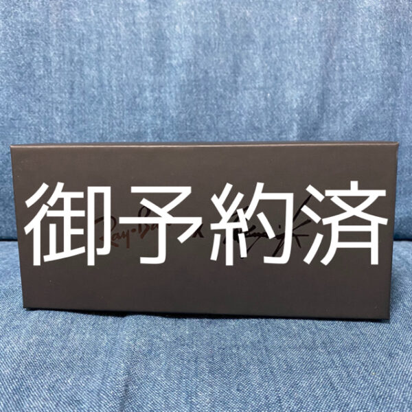 Ray-Ban 木村拓哉