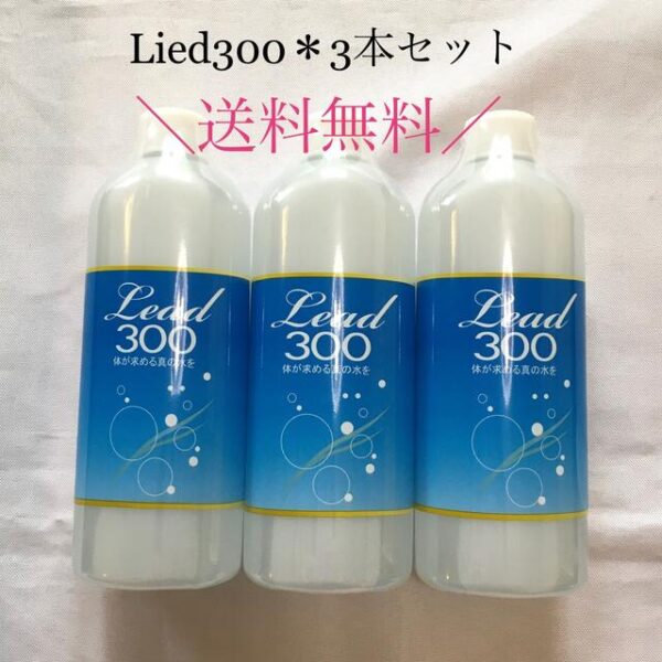 Lead300・株式会社ビリーブ 300mlミネラル新品3本
