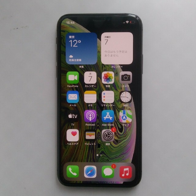 iPhoneXs 256GB SIMフリー
