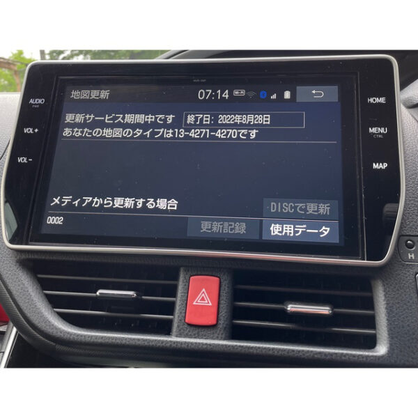 ヴォクシー 80純正ナビ