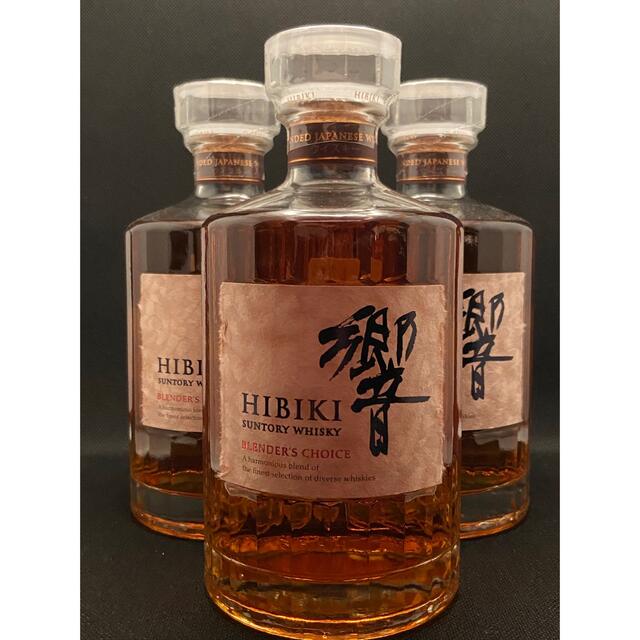 ★響 ブレンダーズチョイス×3本★送料込