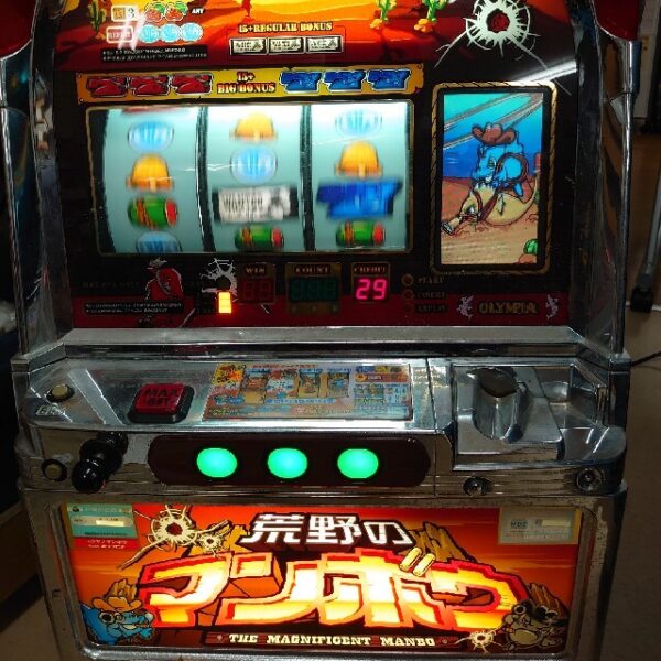 パチスロ実機 荒野のマンボウ
