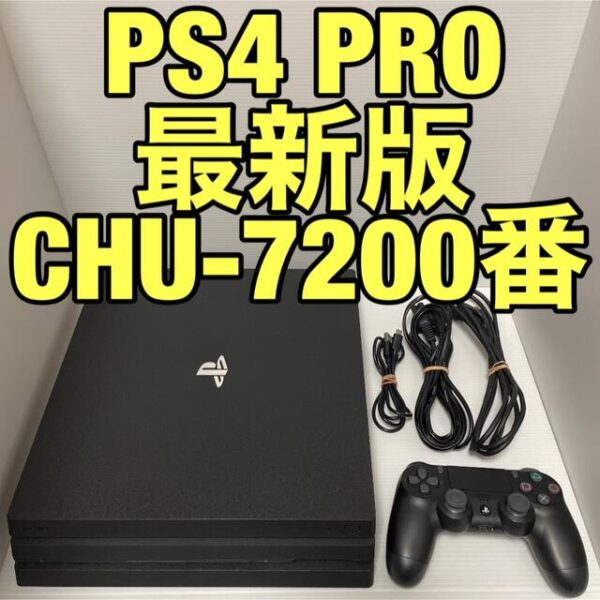 SONY PS4 本体 CUH-7200B ジェット・ブラック
