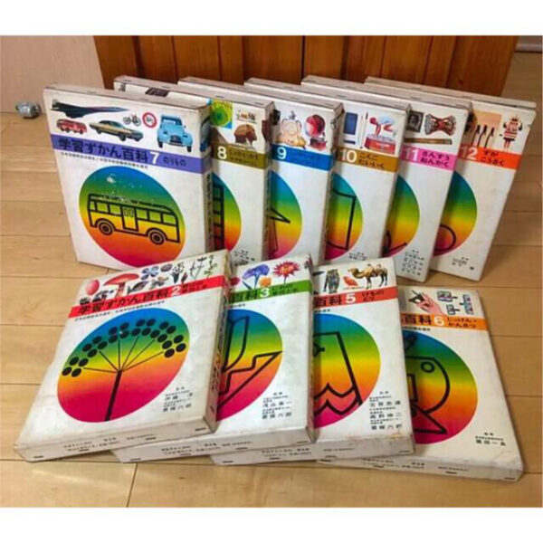学習ずかん百科 (学習研究社 学研図鑑 昭和 レトロ 古本)
