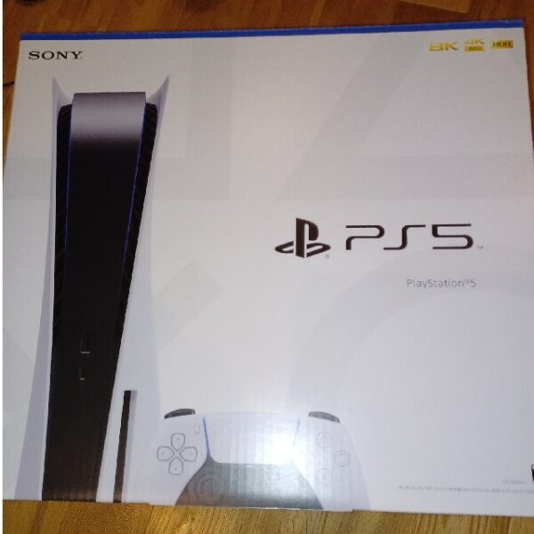 プレステ5