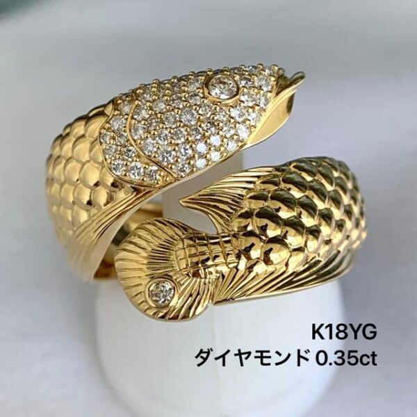 K18YG ダイヤモンド　0.35 リング　指輪　アロワナ　古代魚　リング