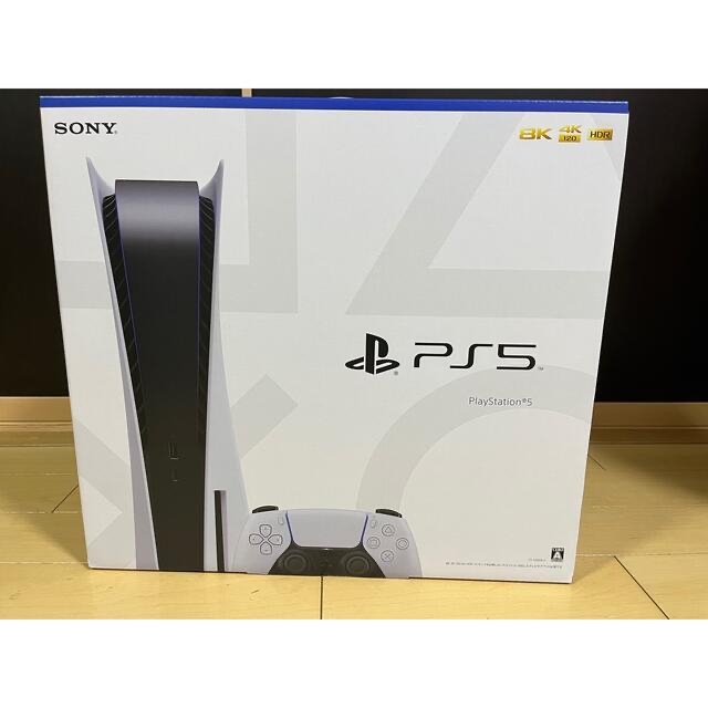PlayStation5 本体 プレステ5 CFI-1200A01