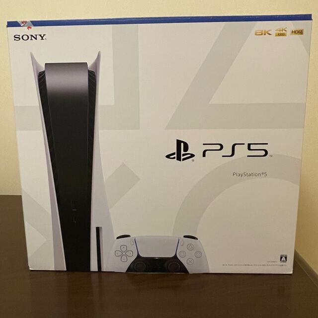 プレイステーション5
