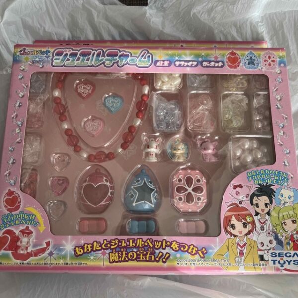 ジュエルペット　ジュエルチャーム