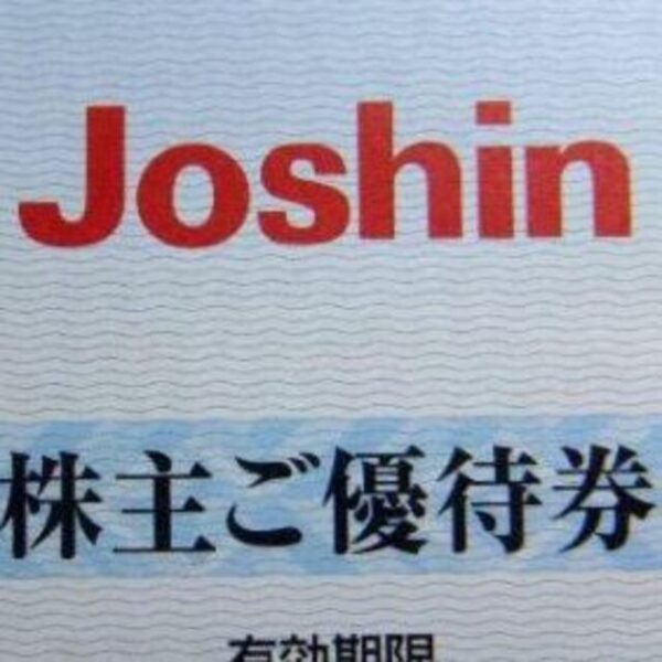 送料込◇ジョーシン 上新電機 株主優待券 18000円分