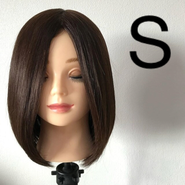 未カット 人工肌 百合子ウィッグ