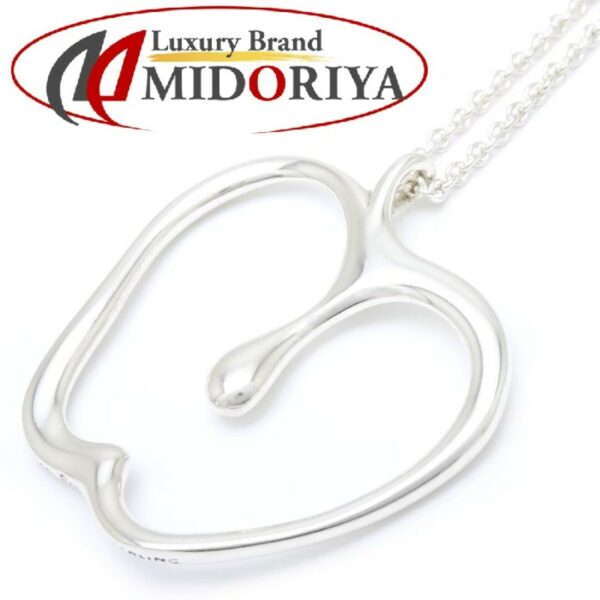 ティファニー TIFFANY&Co. アップル ペンダント ネックレス ラージ りんご シルバー925 / 199885
