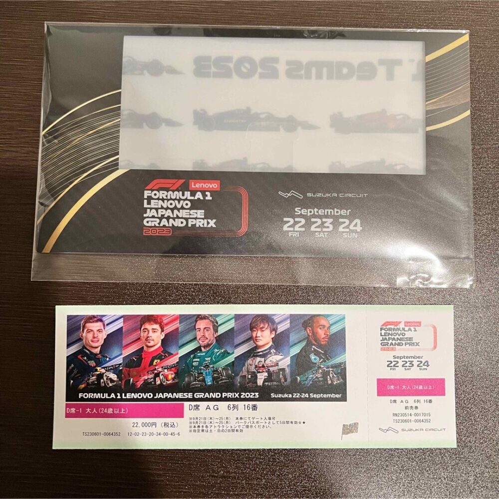 F1