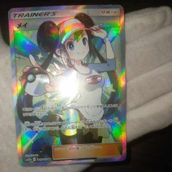 ポケモンカード メイsr