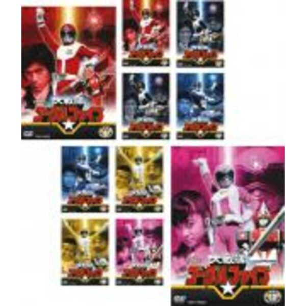全巻セットDVD▼スーパー戦隊シリーズ 大戦隊 ゴーグル V ファイブ(10枚セット)第1話～第50話▽レンタル落ち