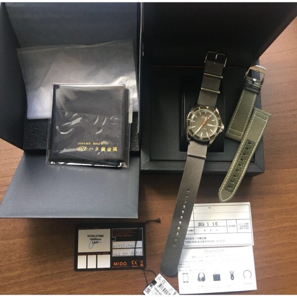 日本撤退ミドー オーシャン トリビュート