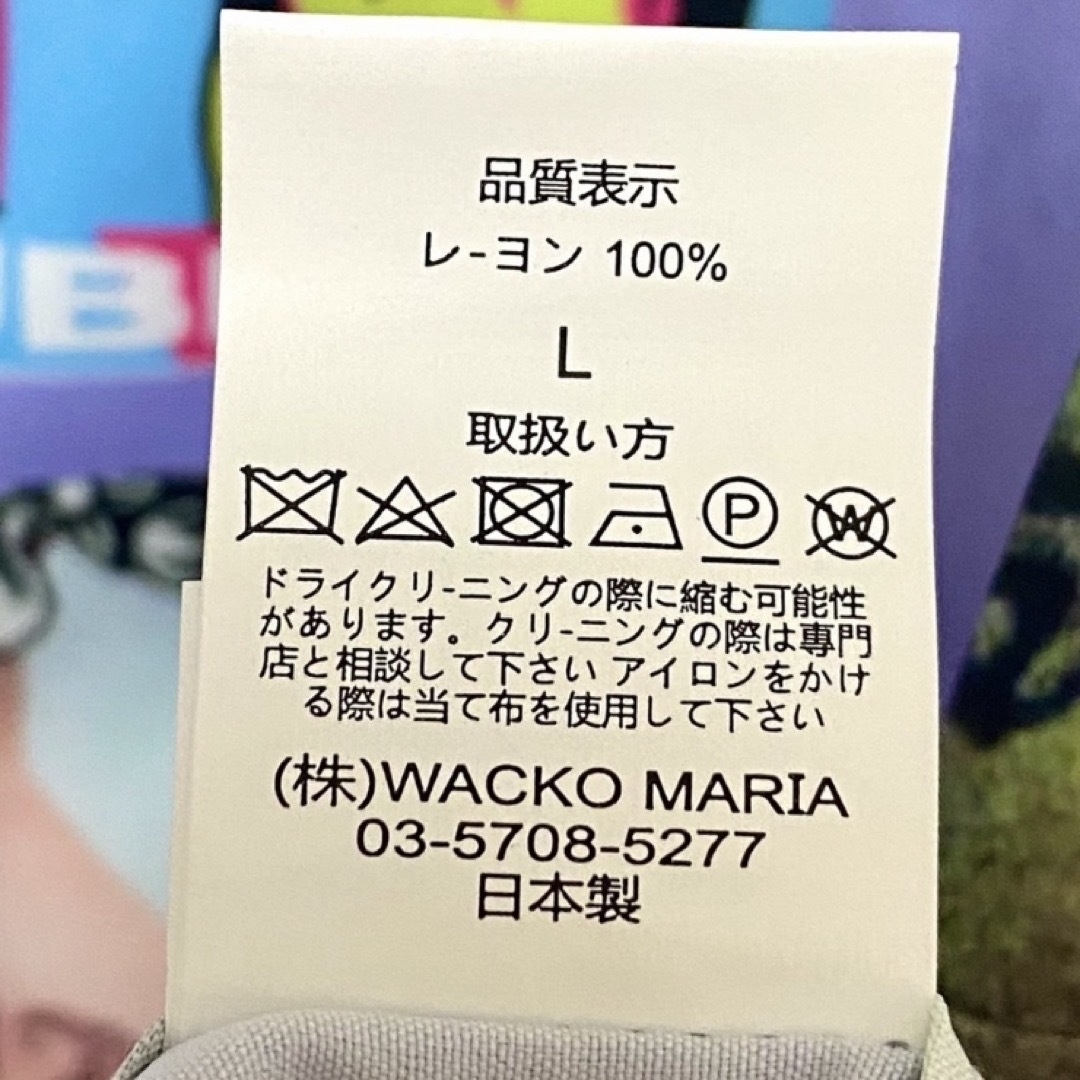 ワコマリア アロハ フェイク 特徴 偽物 パチモノ 見分け 中国 バスキア