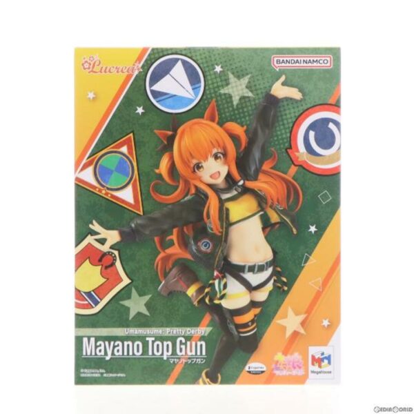 Lucrea(ルクリア) マヤノトップガン ウマ娘 プリティーダービー 1/7 完成品 フィギュア プレミアムバンダイ&オンラインショップ限定 メガハウス