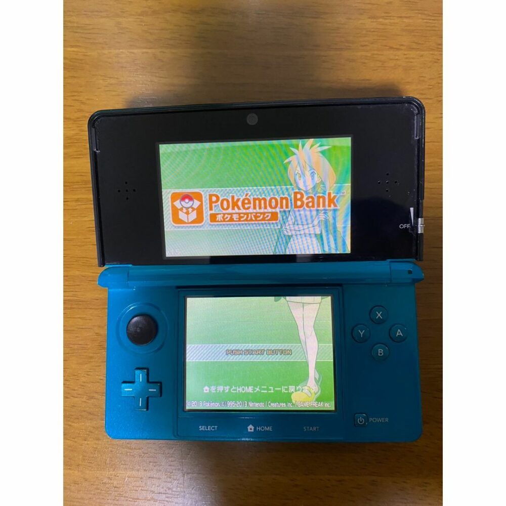 ニンテンドー 3DS 本体 ブルー ポケモンバンク ポケムーバー