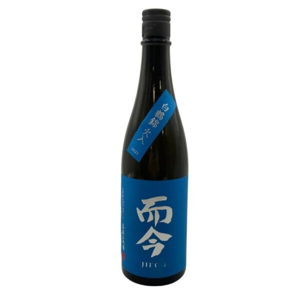 木屋正酒造 而今 白鶴錦 火入れ 720ml 15.5% 2024年6月