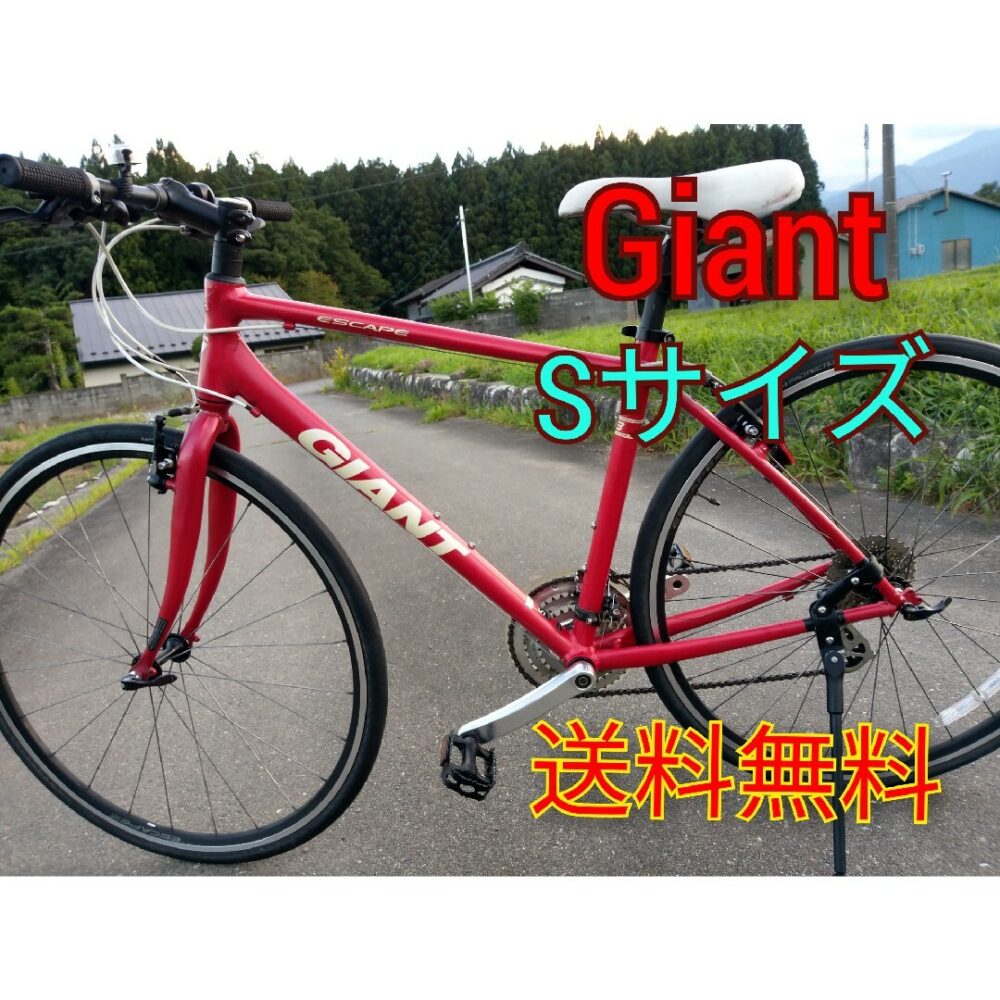giant 　ジャイアント　r3　escape クロスバイク
