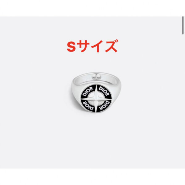 DIOR STONE ISLAND シグネットリング