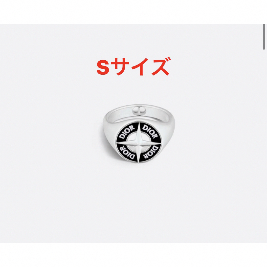 DIOR STONE ISLAND シグネットリング
