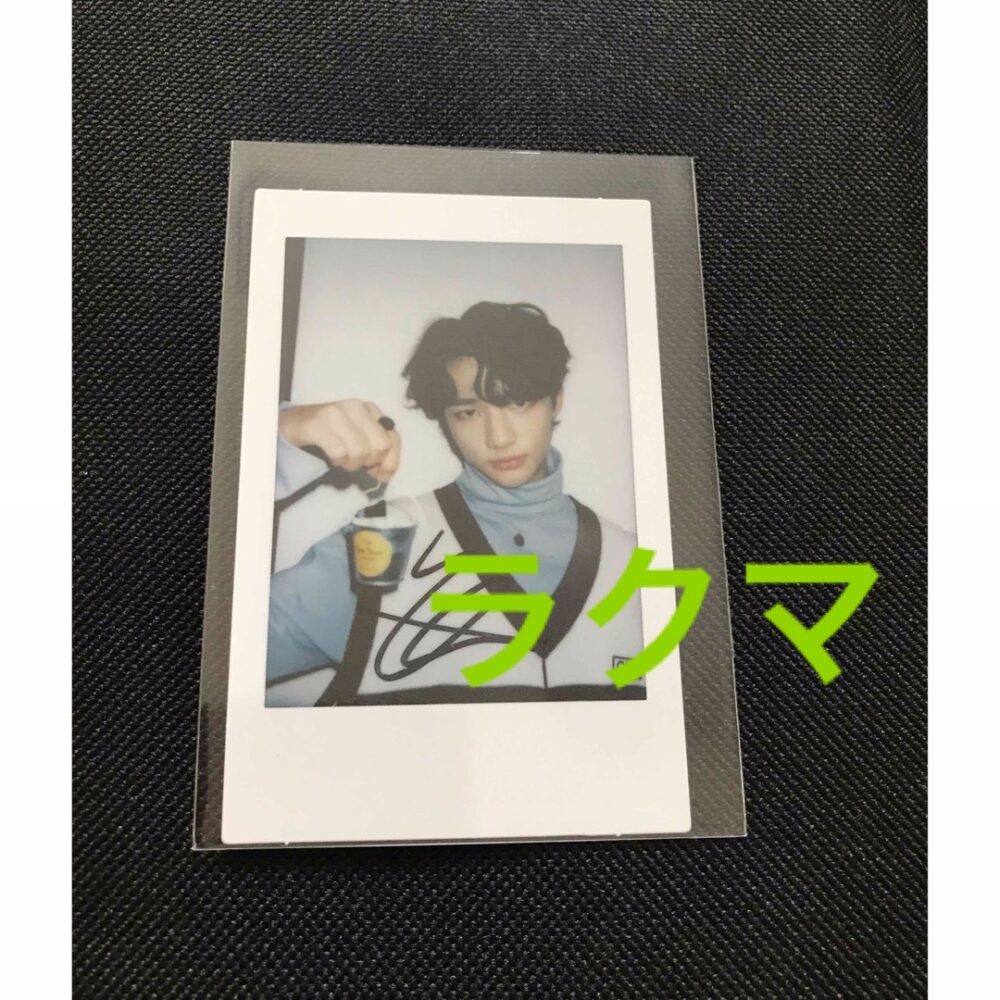 straykids