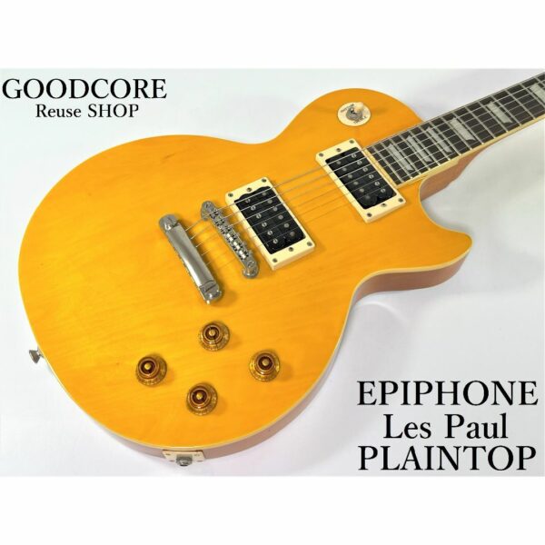 EPIPHONE Les Paul CLASSIC PLAINTOP ギター