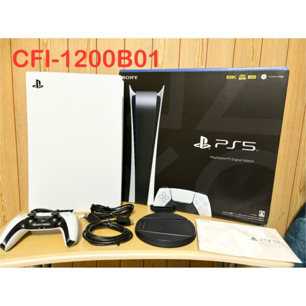PS5 本体 CFI-1200B01 デジタルエディション