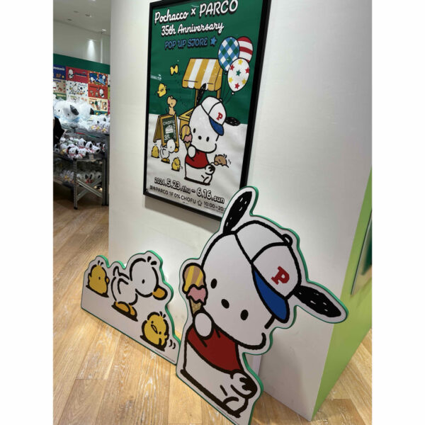 ポチャッコ