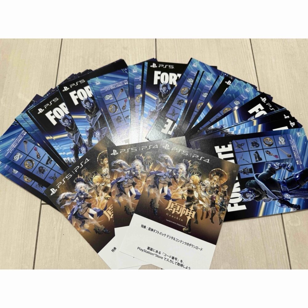 フォートナイト　コード