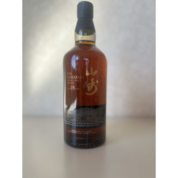 サントリー 山崎 18年 リミテッドエディション 43 700ml