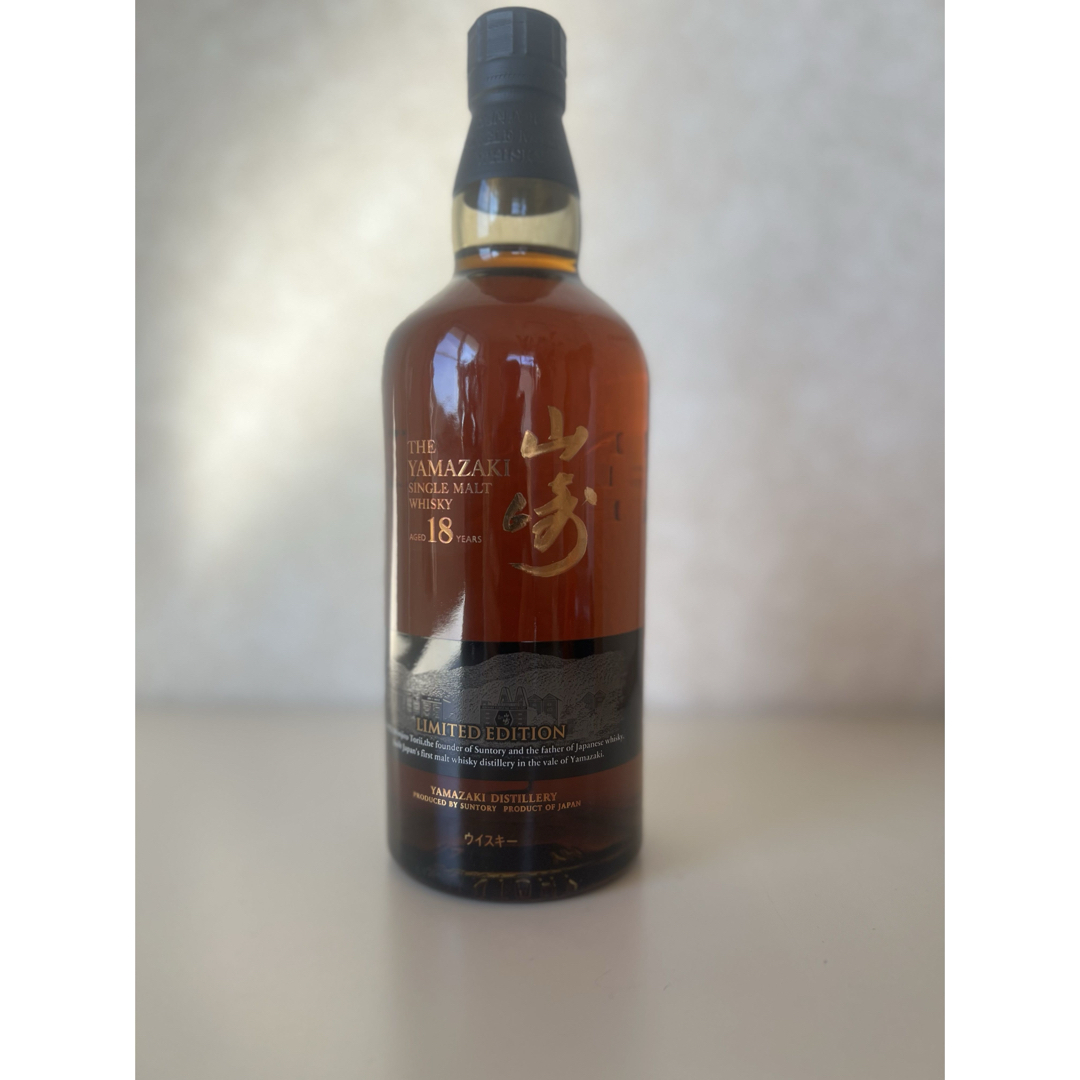 サントリー 山崎 18年 リミテッドエディション 43 700ml