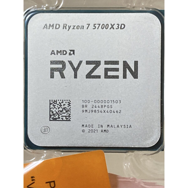 AMD Ryzen 7 5700X3D バルクパッケージ品