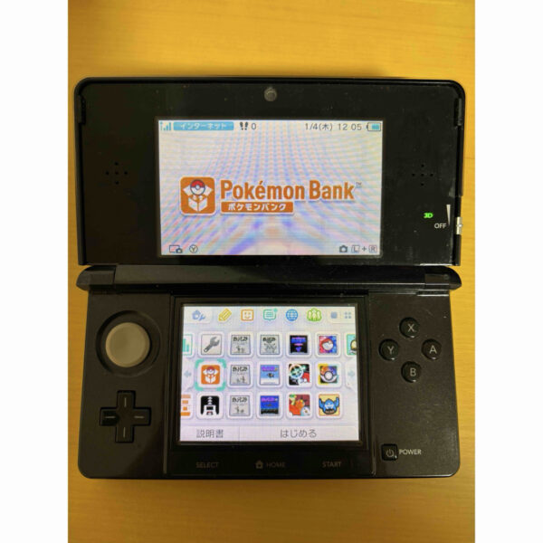 Nintendo ニンテンドー 3DS 本体 ポケモンバンク　モンハン