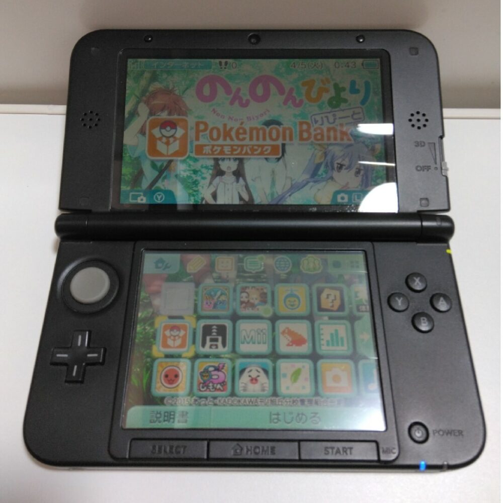 Nintendo 3DS LLブラック本体 ポケモンバンク ポケムーバー