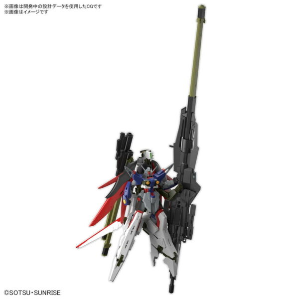 HG 1/144 デスティニーガンダムSpecII&ゼウスシルエット 機動戦士ガンダムSEED FREEDOM(シード フリーダム) プラモデル(5067428) バンダイスピリッツ