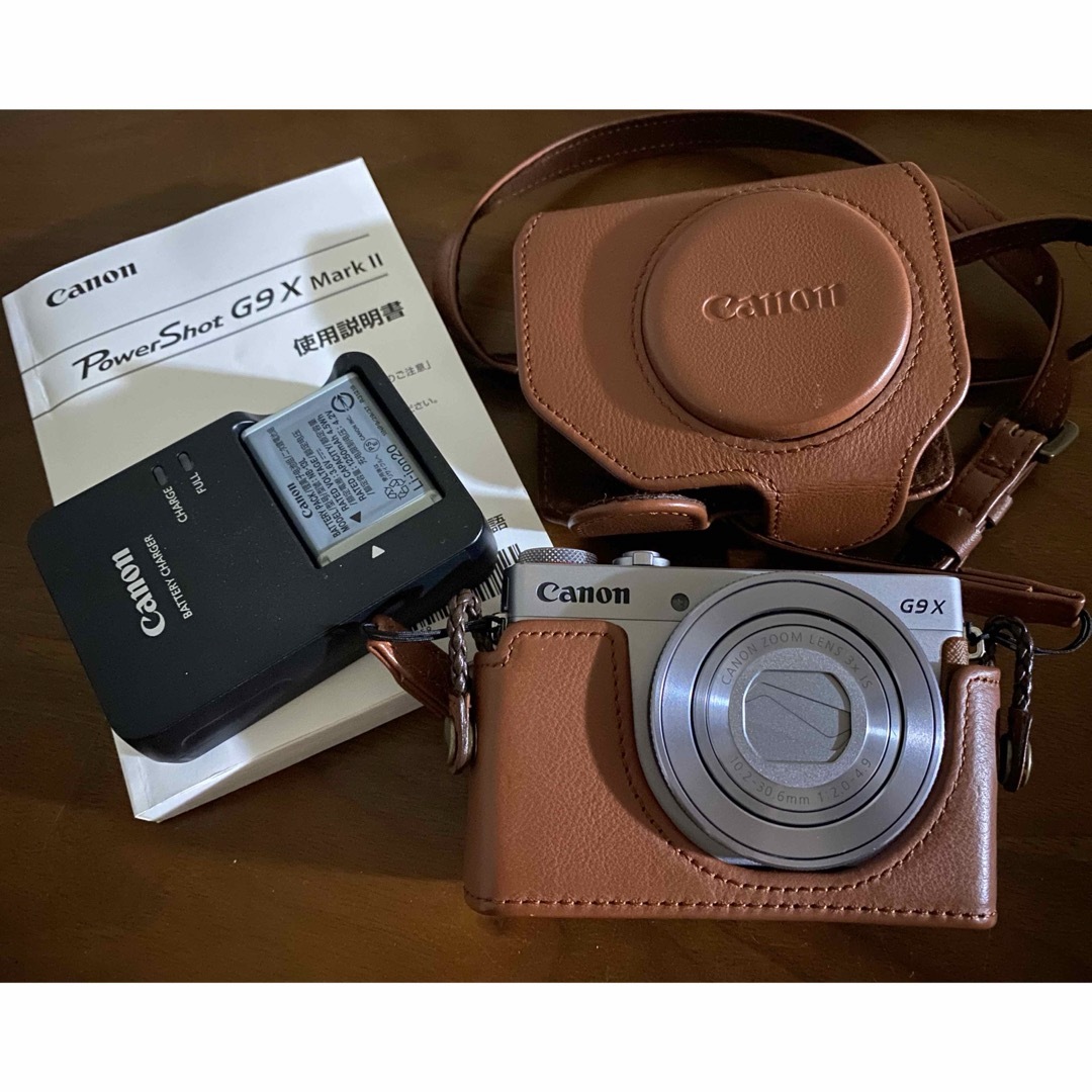 Canon PowerShot G9 X MARK 2 SL