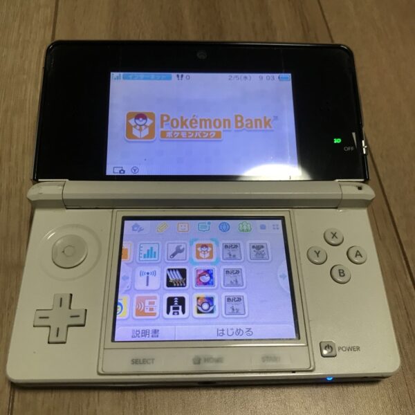 Nintendo 3DS 本体　ポケムーバー　ポケモンバンク　ホワイト