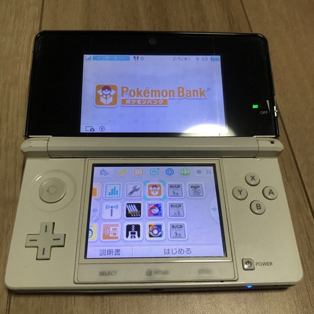 Nintendo 3DS 本体 ポケムーバー ポケモンバンク ホワイト
